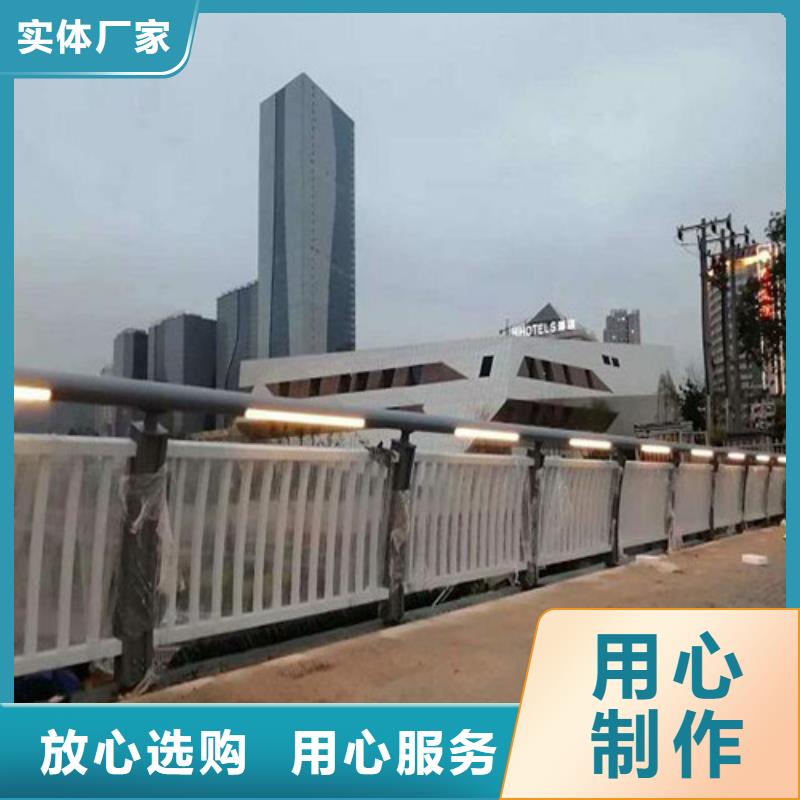 道路护栏无中间商天桥护栏厂质量优选