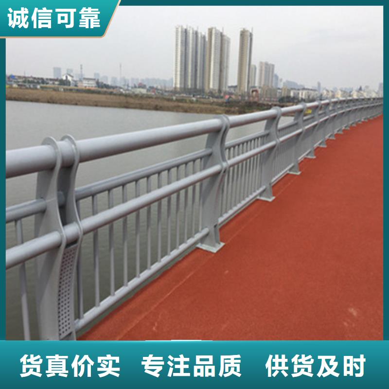 护栏立柱系列欢迎来电高速公路防撞护栏同城品牌