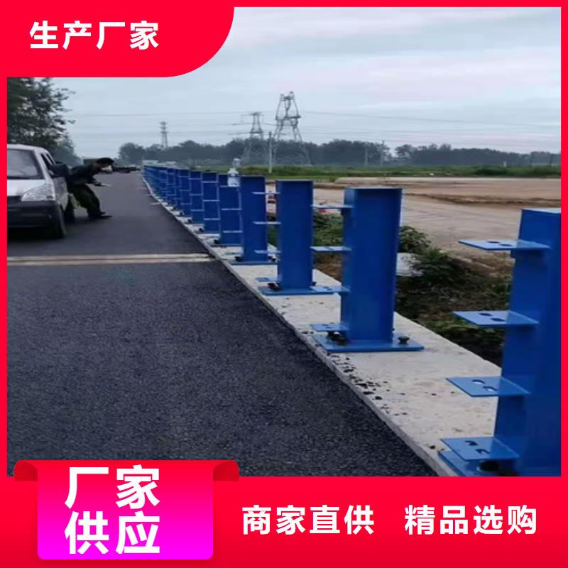 高速公路不锈钢防撞护栏图片价格优惠型号齐全联系厂家