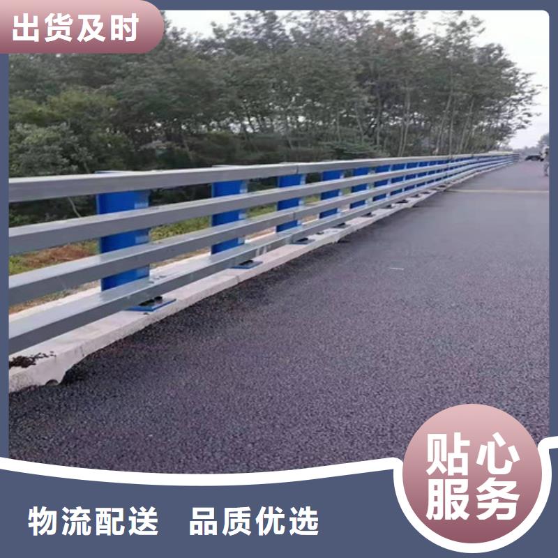 卖道路防撞护栏的批发商实力雄厚品质保障