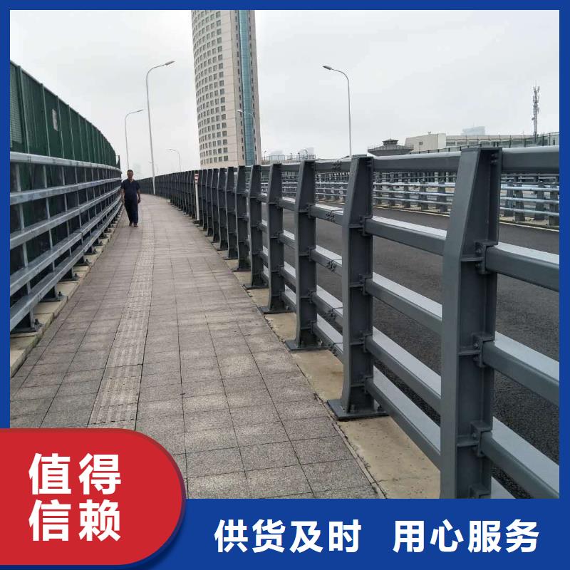 高速公路护栏网口碑推荐-鑫龙腾金属制造有限公司选择我们选择放心