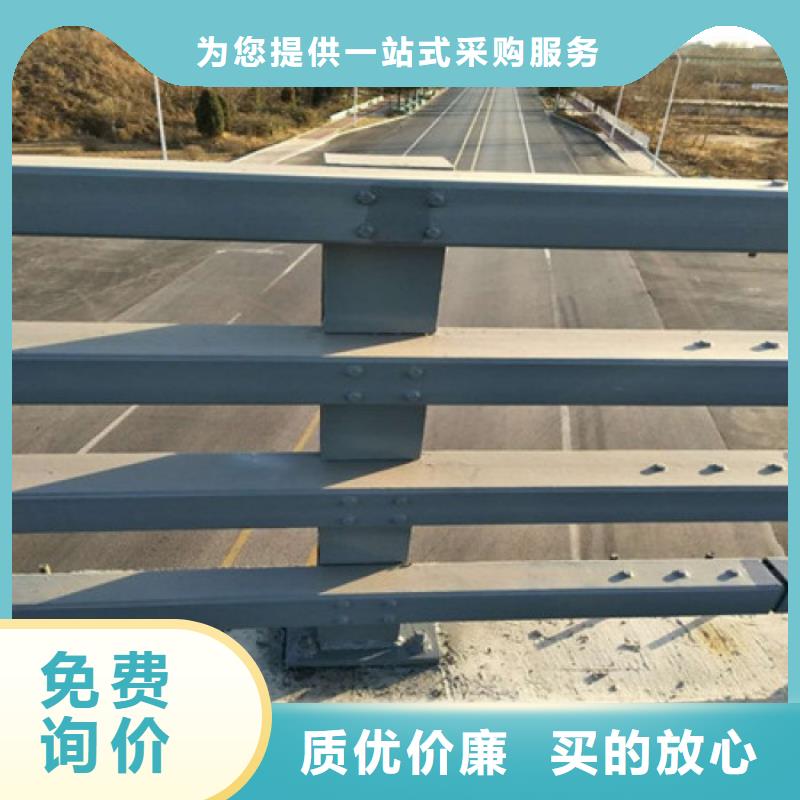 不锈钢护栏304价格表源头厂家铸铁支架不断创新