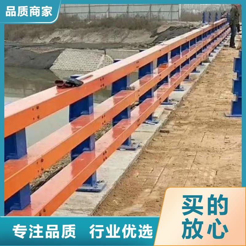 高速公路防撞护栏-物优价廉有实力有经验