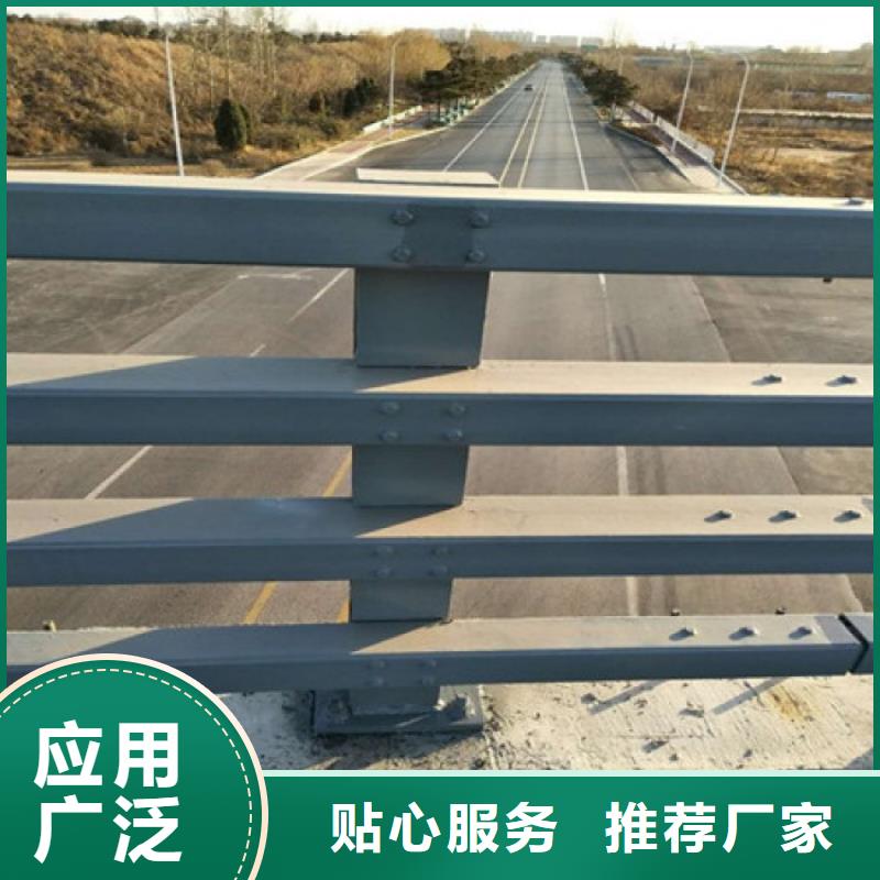 高速公路护栏优质源头厂家支持定制批发