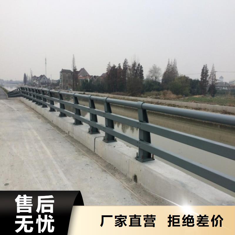 道路护栏团队防撞护栏支架同城供应商