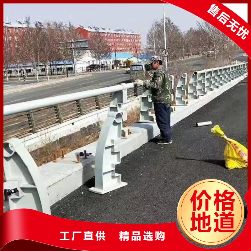 不锈钢道路护栏材质良心厂家专业物流买的是放心