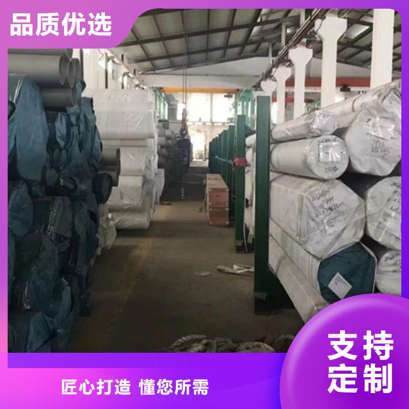 大口径精拔厚壁无缝钢管设计施工放心选购