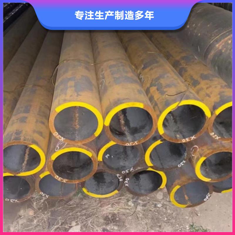 12Cr1MoVG合金钢管近期行情款式多样