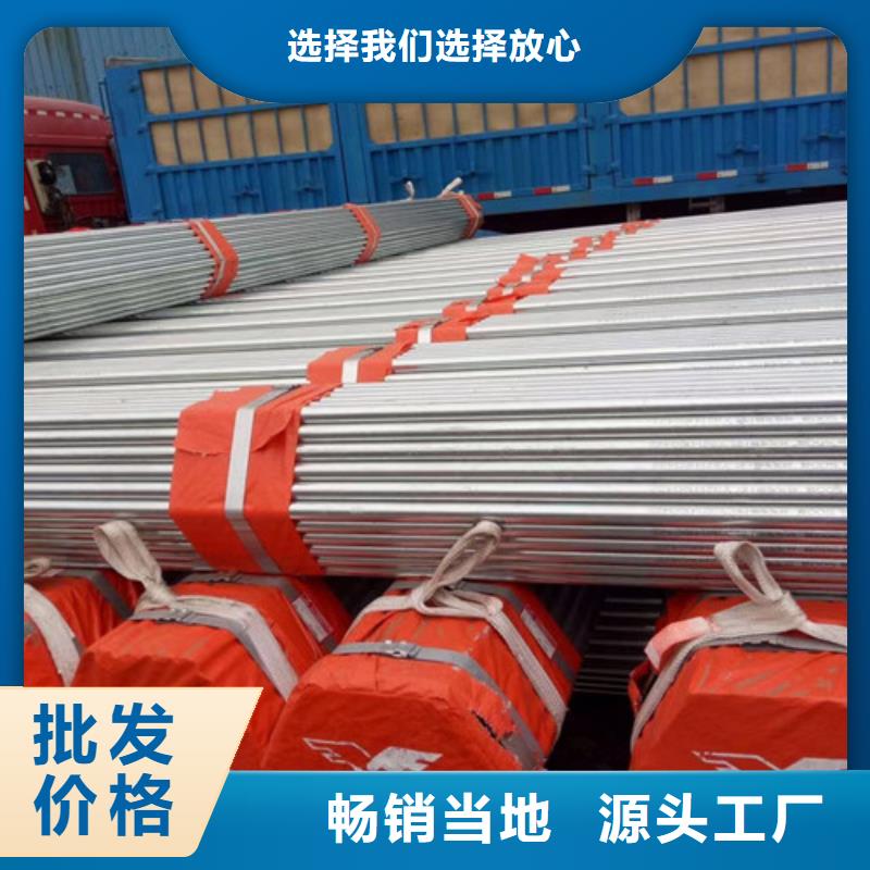 衬塑钢管承接同城厂家