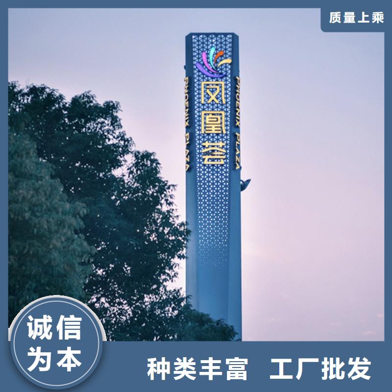 价格合理的景区精神堡垒厂家本地生产商