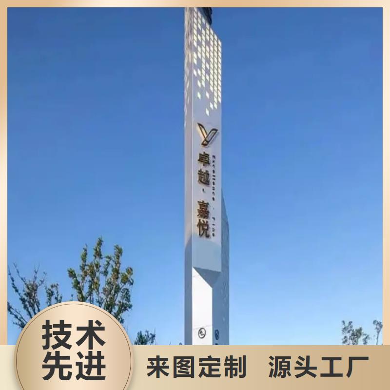 精神堡垒厂家价格当地生产商