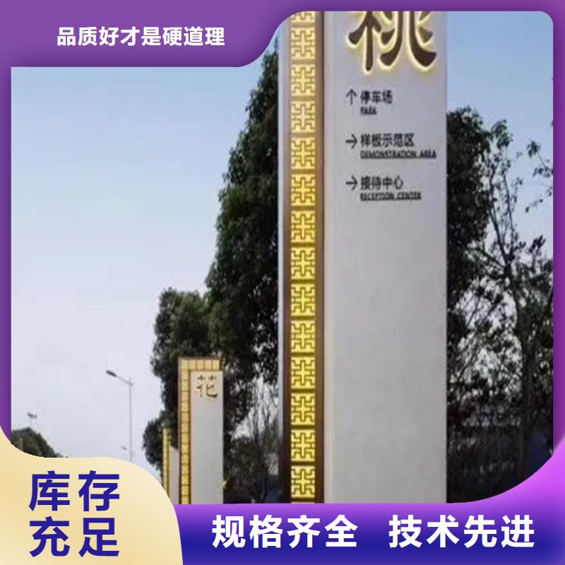 精神堡垒价格诚信经营