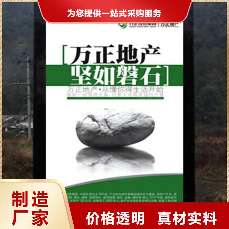 口碑好的户外路名牌灯箱经销商附近制造商