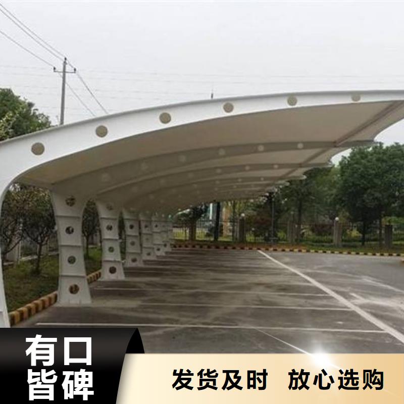 买不锈钢自行车停车棚认准友佳城市家具有限公司精品优选