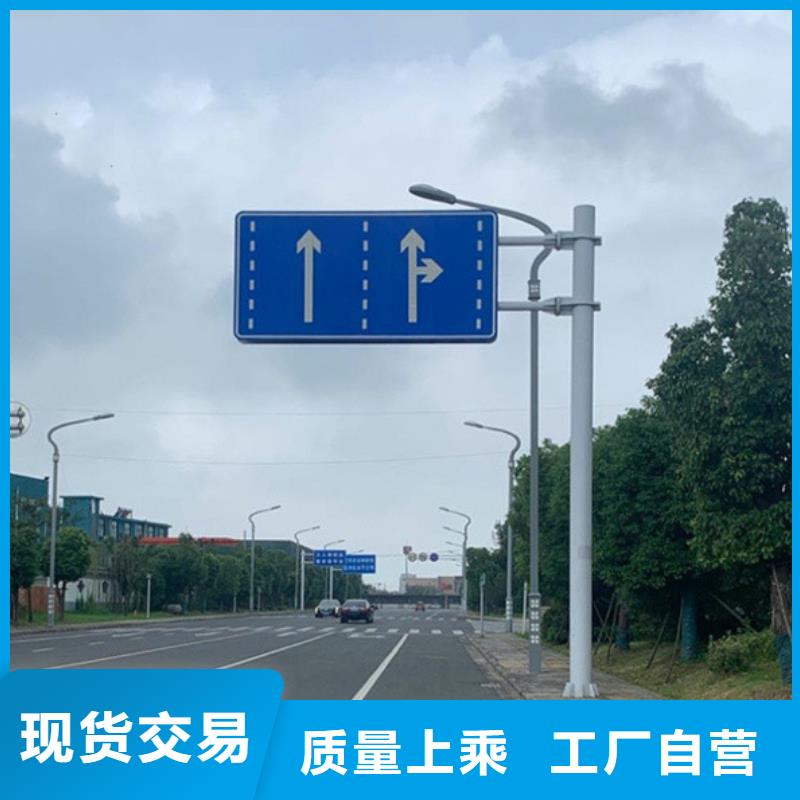 指路牌价格行情同城生产商