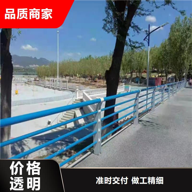 道路景观护栏-老客户喜爱品质服务