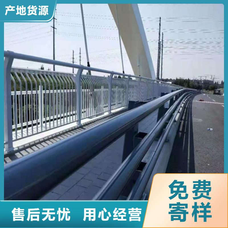 合江201道路隔离护栏本地公司