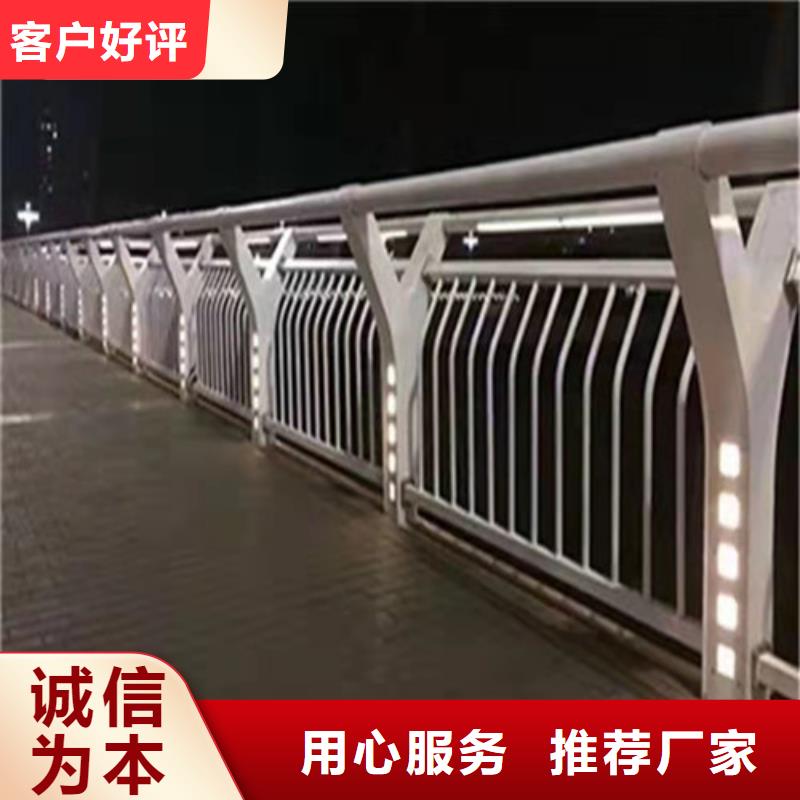 城市天桥栏杆-城市天桥栏杆图文介绍用好材做好产品