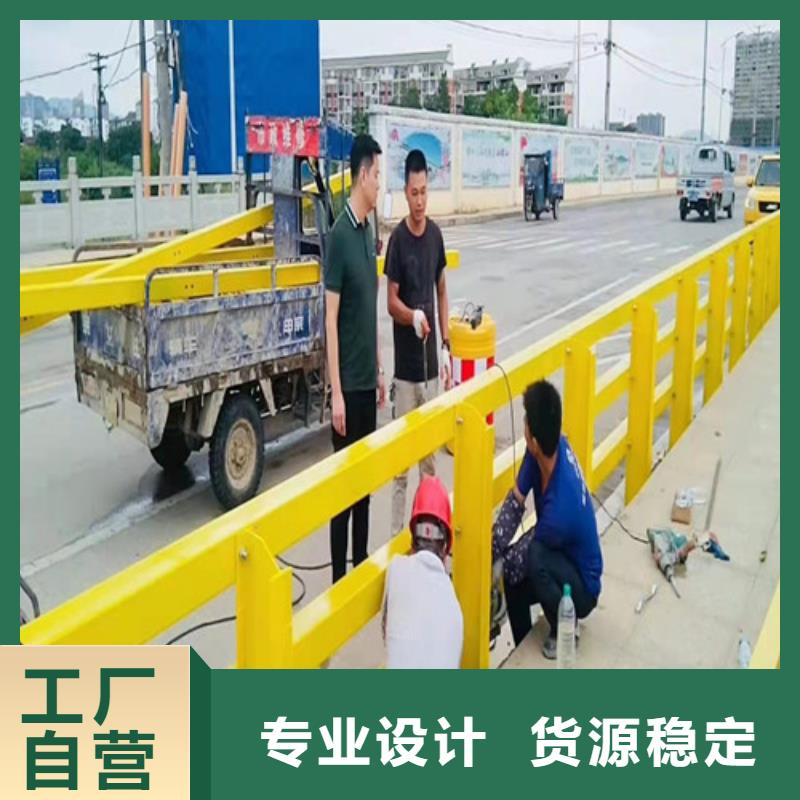 公路防撞护栏新品正品真正让利给买家