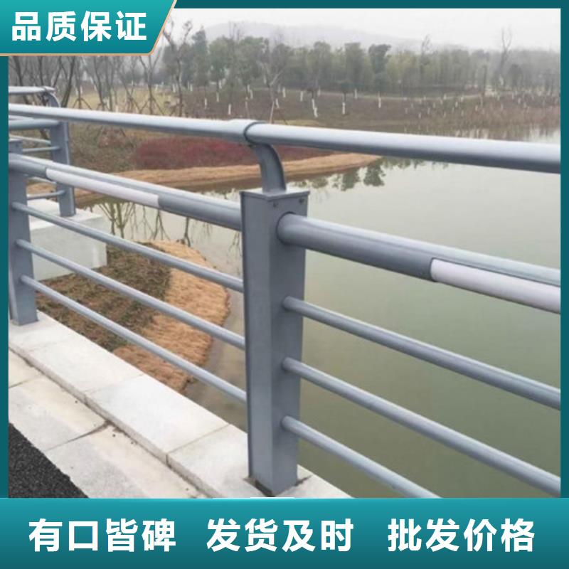 道路防撞护栏的应用范围优良工艺