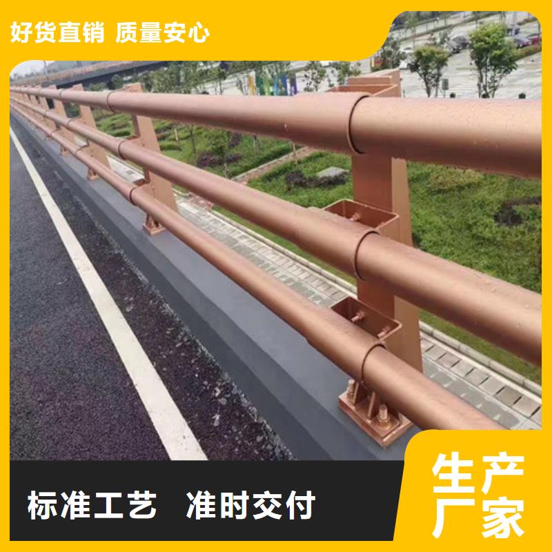 道路防撞护栏品质优良同城生产厂家