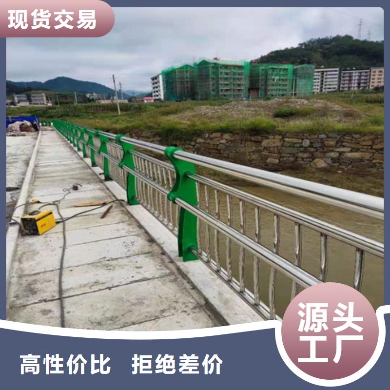 玉州区河道桥梁不锈钢护栏核心技术