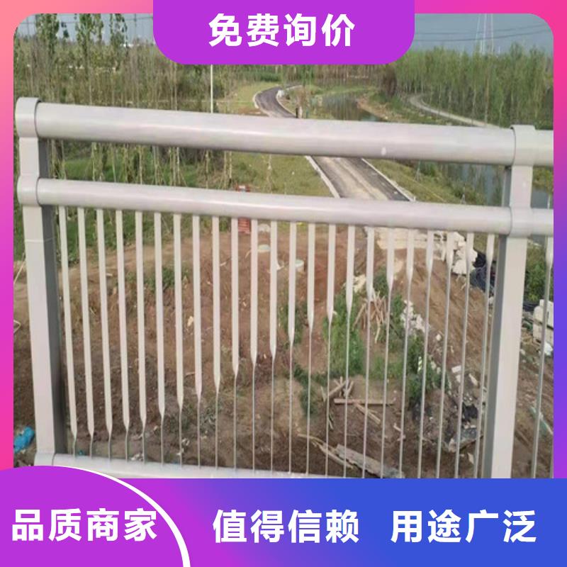 河道护栏今日价格多行业适用