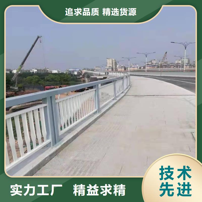 服务周到的公路防撞护栏生产厂家优质材料厂家直销