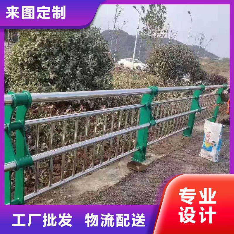 防护护栏厂家价格合理优选好材铸造好品质