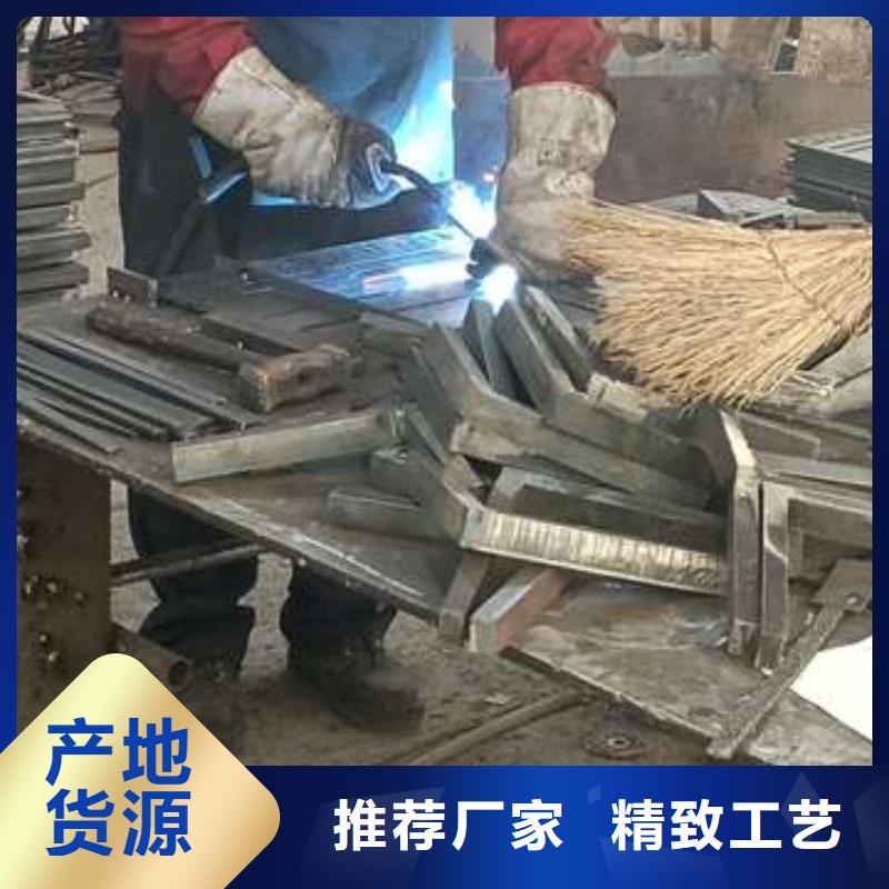 Q235B防撞护栏	实业厂家支持大小批量采购