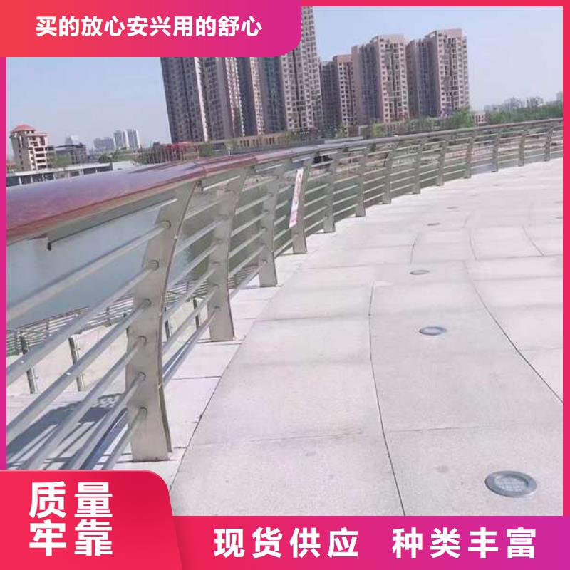 优惠的不锈钢复合管道路护栏正规厂家核心技术