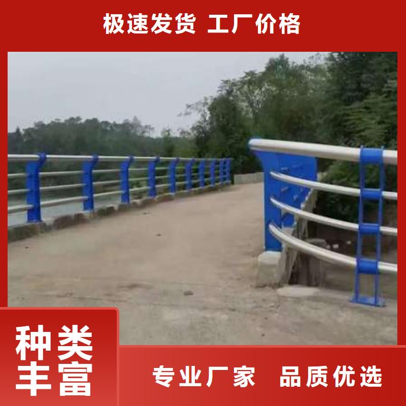 买不锈钢复合管河道护栏必看-价格低本地制造商