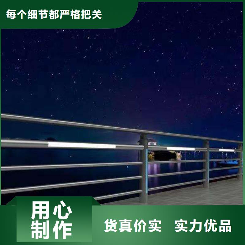 生产不锈钢复合管道路护栏的经销商附近厂家