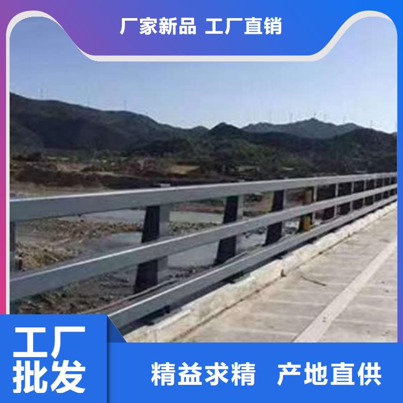 道路防撞护栏品质与价格今年新款