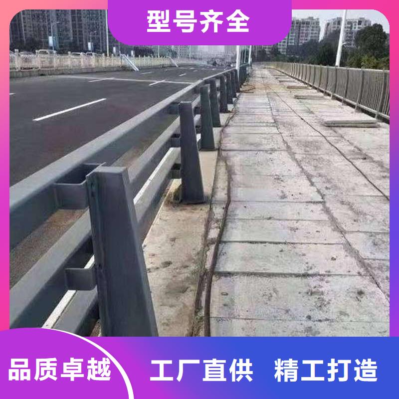 304防撞栏杆	报价格同城厂家