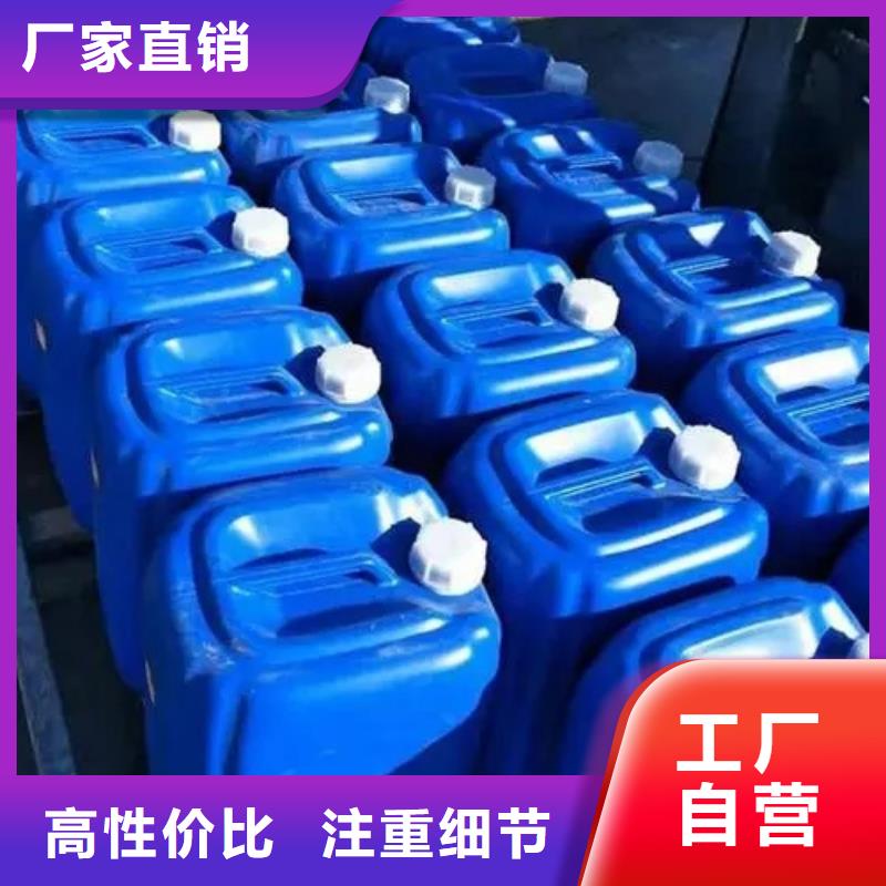 卖除油除锈抗氧化皮的基地多种规格供您选择