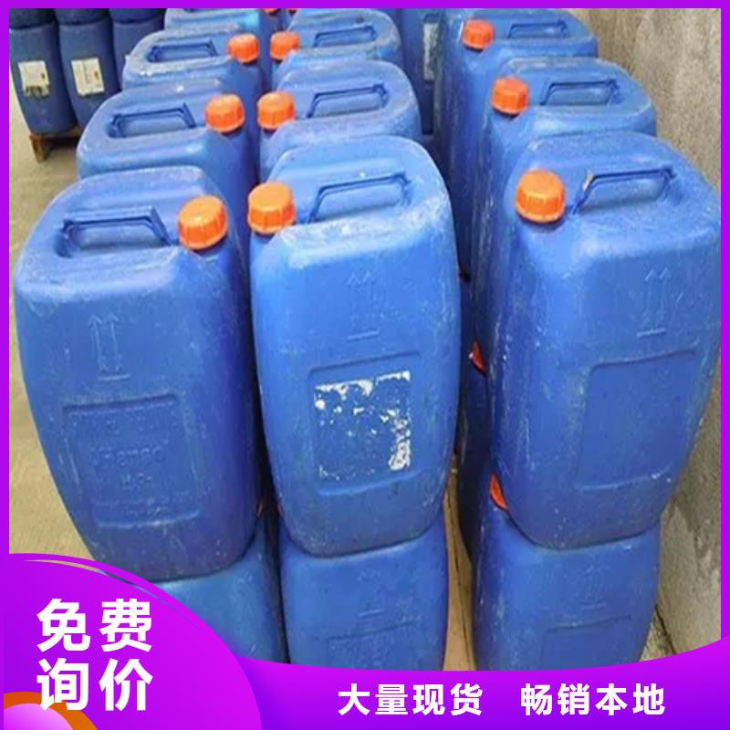 除油除锈抗氧化皮今日价格不只是质量好