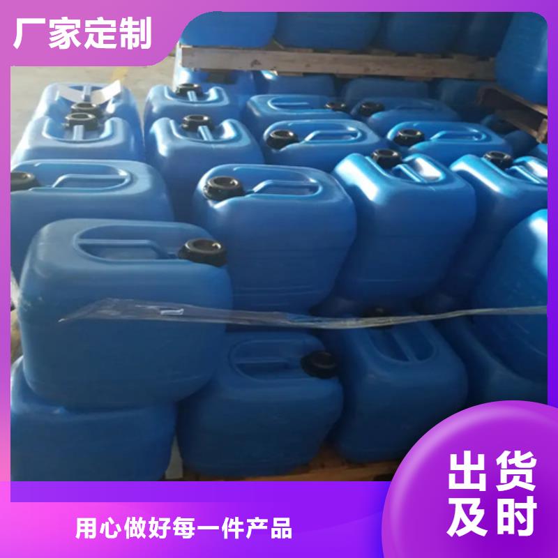 铜件清洗-铜件清洗可定制货品齐全