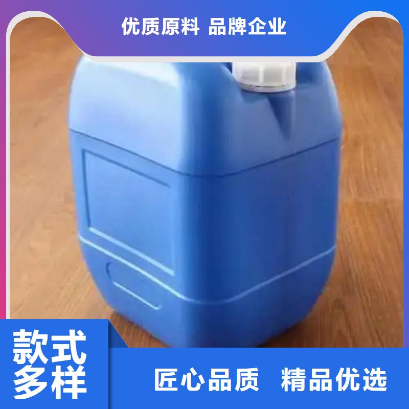 环保型除油除锈替代酸洗磷化品牌:除油除锈剂厂家附近供应商