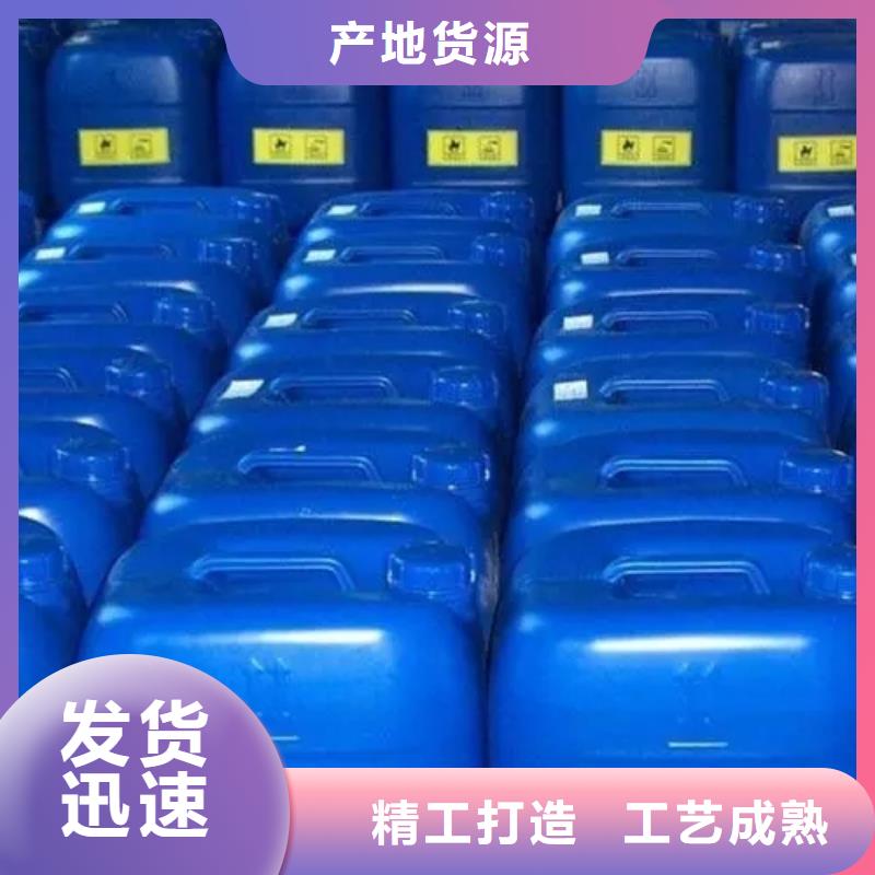 除油剂-除油剂质优产品参数