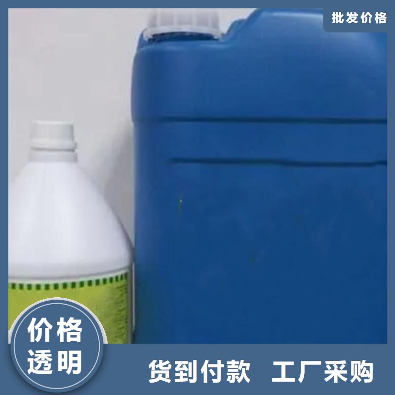 除油除锈二合一产品介绍用心制作