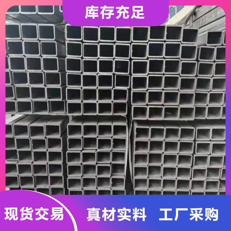 Q355B方管品质高于同行当地货源