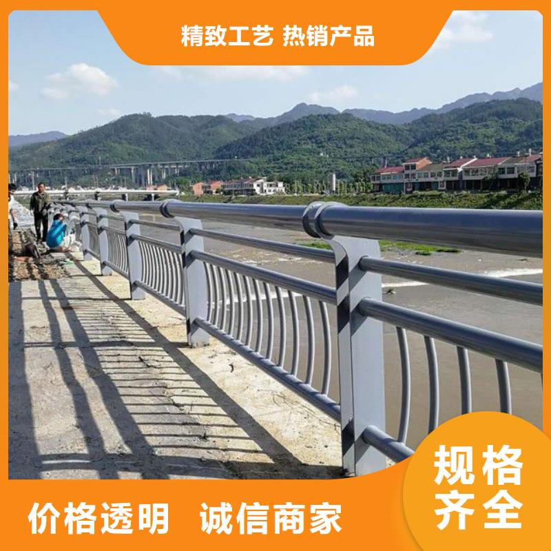 河道灯光护栏
怎么算长度
2024已更新本地经销商