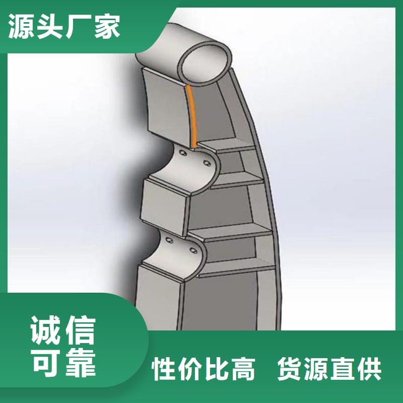 栏杆立柱静电喷塑标准化施工行业优选