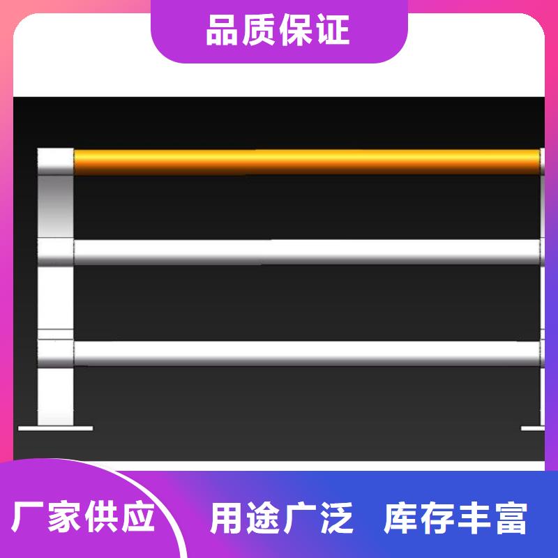 城区景观河道护栏
安装
2024已更新欢迎新老客户垂询