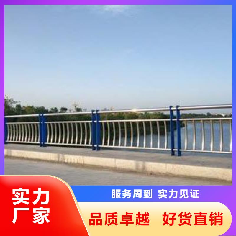 价格低的高速公路护栏供货商厂家大量现货