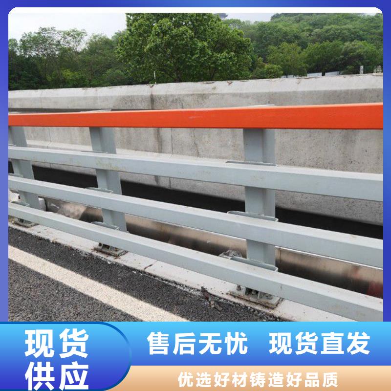 道路护栏介绍N年大品牌