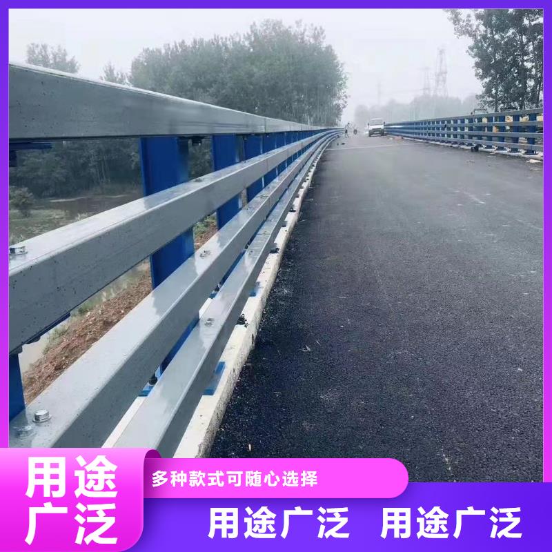 高速公路防撞护栏
专业安装甄选好厂家