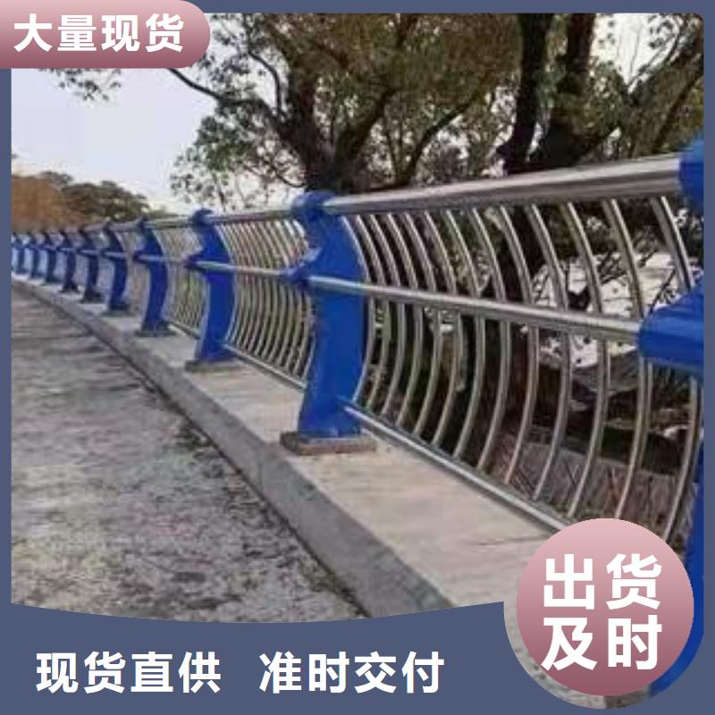 道路交通隔离栏杆大量现货随时发货今日价格