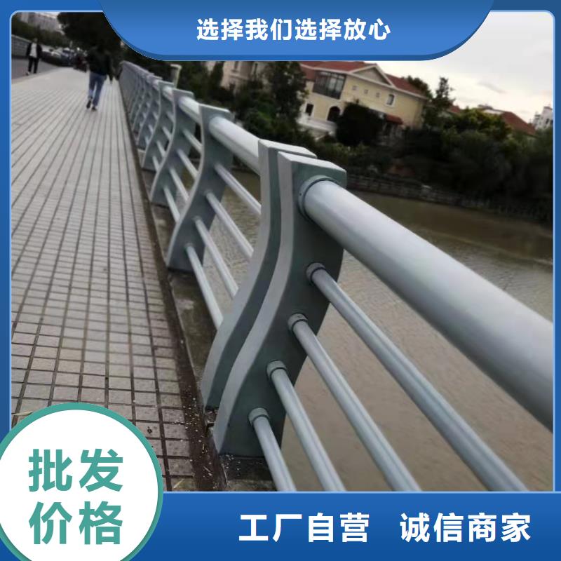 道路护栏品牌厂家价格优惠用心制作